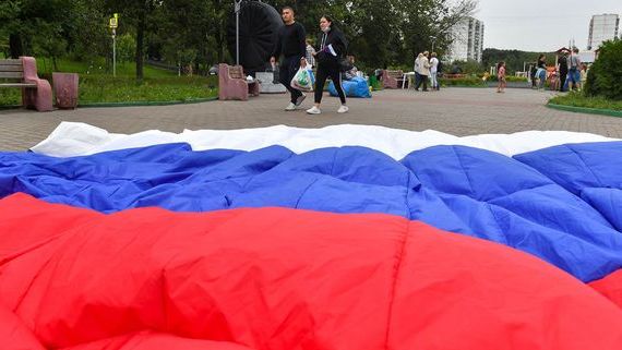 прописка в Саянске